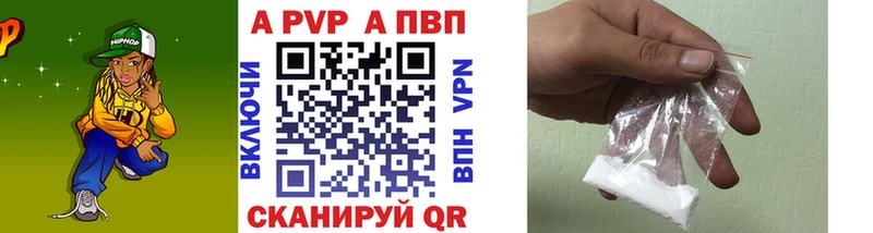 Где купить наркоту Кочубеевское Бошки Шишки АМФЕТАМИН Cocaine ГАШ Меф мяу мяу