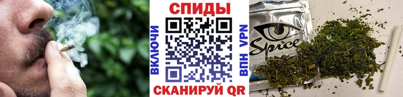магазин продажи   Кочубеевское  Бутират буратино 