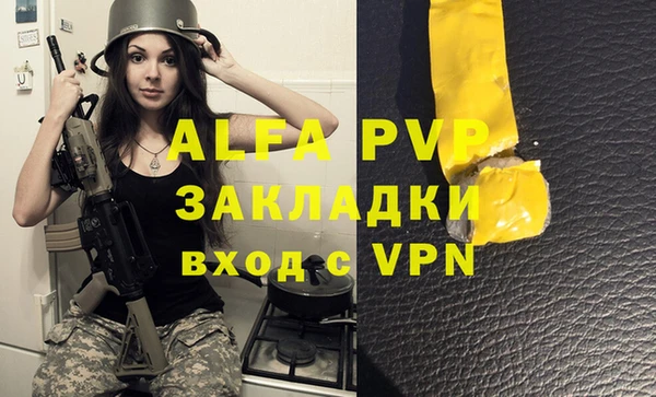 бутик Краснотурьинск
