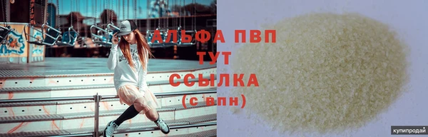 бутик Краснотурьинск