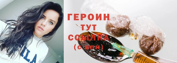 прущий лед Краснослободск