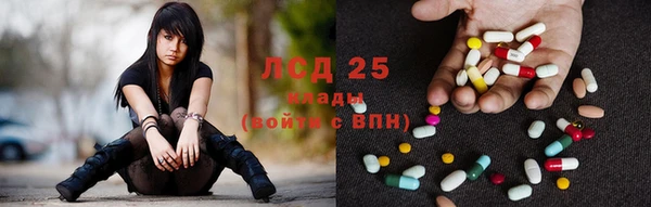 бутик Краснотурьинск