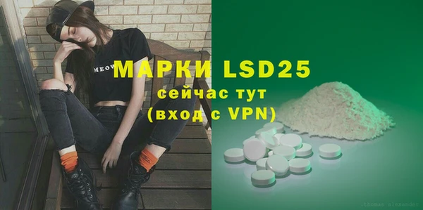 бутик Краснотурьинск