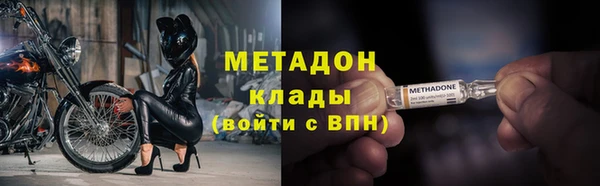прущий лед Краснослободск