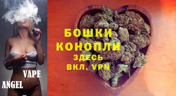 бутик Краснотурьинск
