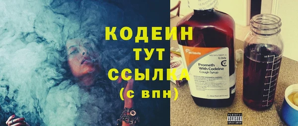 бутик Краснотурьинск