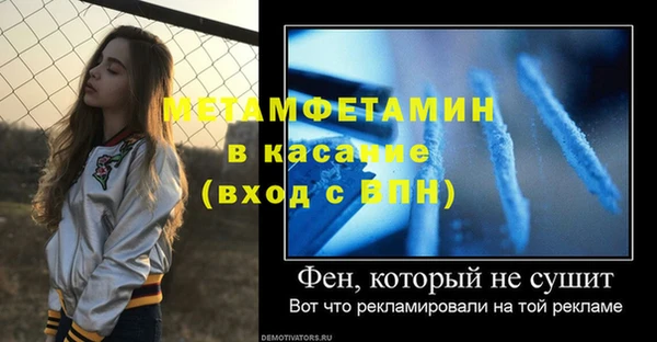 бутик Краснотурьинск