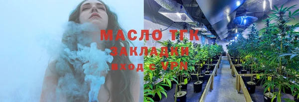 бутик Краснотурьинск