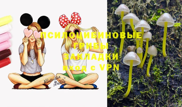 мефедрон VHQ Красноперекопск